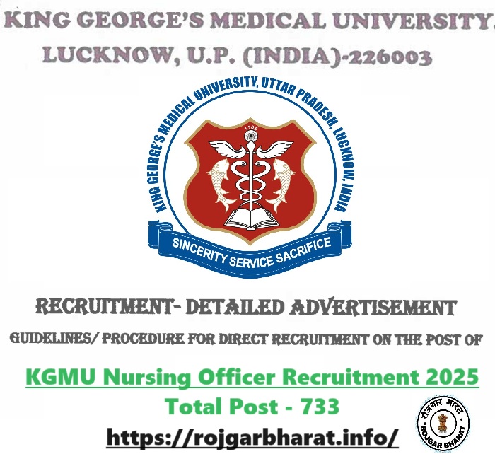 KGMU Nursing Officer Recruitment 2025